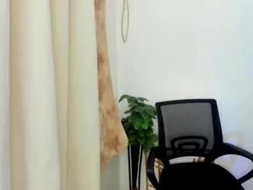 _alexa14 — DILDO FUCK WITH SQUIRT AT GOAL!!! #natural #asian #curvy #pinay #feet