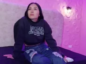 adaira31 — Welcome to my room   #ahegao #pvtopen #smalltits #bigass