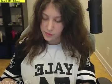 Freechat alexa_dream on Chaturbate