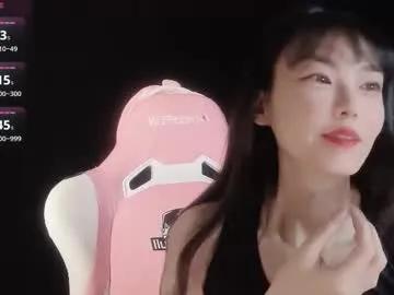 Chaturbate alicechina is Freechat alicechina — make me cum #lovense #asian #pvt #cum #lush