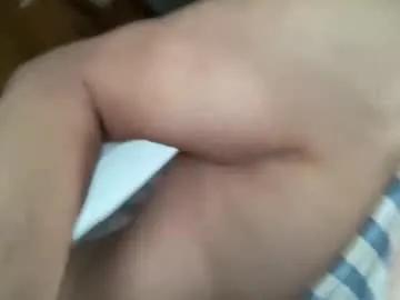 alphandre — Lovense Lush on - Interactive Toy that vibrates with your Tips #lovense