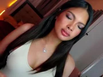 amor_prinsesa — (password/private is open)   #asian #wifematerial #findom #goddess #cute #cum #private #lovense