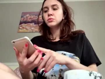 Private amoremeoww on Chaturbate