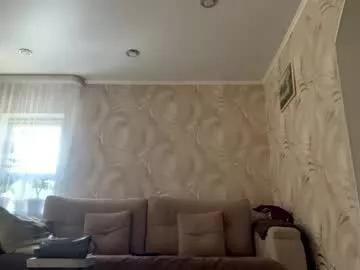 Private amoremeoww on Chaturbate