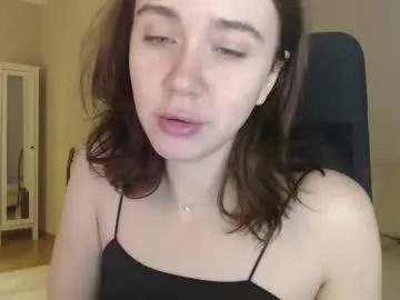 Private amoremeoww on Chaturbate