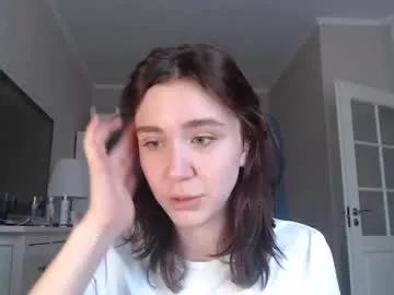 Private amoremeoww on Chaturbate