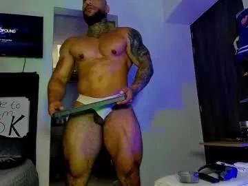 andrewjohnson0 — goal :show  cum , ass  dildo  #muscle #latinos #master #lovense #ass [1000 tokens remaining]