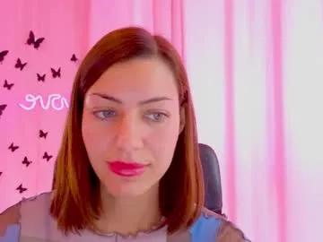 Private aniskyy on Chaturbate