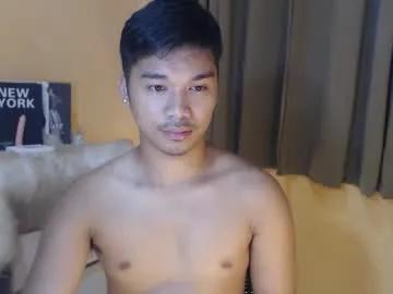 asianhunk_jamesx — CUM CUM !!!!!!. #asian #18 #smallcock #young #twink #pvt [1315 tokens remaining]