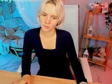 Freechat bethanycloud on Chaturbate