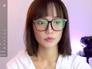 Chaturbate blon_kater is Freechat blon_kater — Goal: flash tits #asian #smalltits #young #new - Next Goal: flash ass