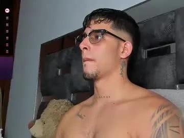 Chaturbate camilo_ospina_ is Freechat camilo_ospina_ — Fuck and semen/special patterns 111/88/155/199 #fuckmachine #ass  #bigcock #cum #dildo