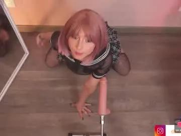 charloottee_1 — GOAL: spanks with paddle [122 tokens remaining]  Remember to request your free recording at premium pvt #fuckmachine #cute #18 #daddysgirl #cosplay