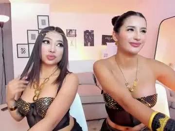 charlotte_es — GOAL: FRENCH KISS [97 tokens remaining] Hello Guys! Today I'm with my naughty friend Charlotte! Let's have one of the best nights together #couple #french #bigboobs #slave #fetish