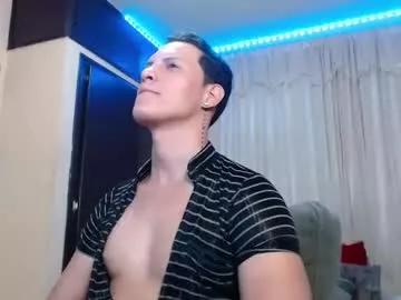 Private david_neill on Chaturbate
