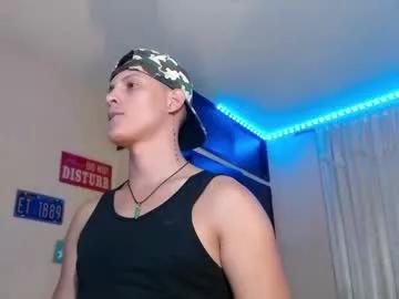 Private david_neill on Chaturbate