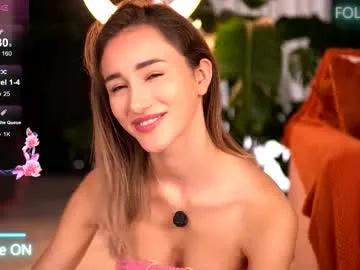 emilyraymont — CAN YOU FEEL THE HEAT?  My TOY is ON, take a try  FAV VIBES 26-44-51-101-111-201-222 - Multi Goal: REFRESH THIS SMILE & BODY  [277 tokens left] #nonnude #smile #pvt #shy #blonde