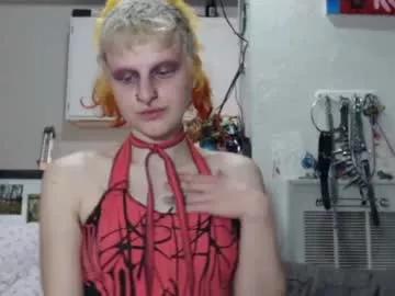 Freechat friskyflowers on Chaturbate