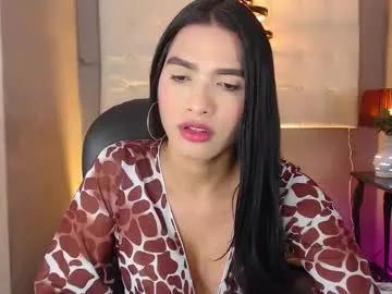 greys_ath — #anal #lovense  #cum x1 #bigcock #feet #latina #trans #bigboobs [876 tokens remaining]