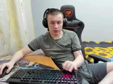iliaskrislove on Chaturbate 