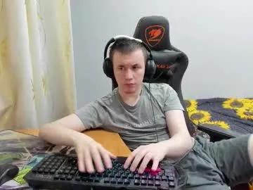 iliaskrislove on Chaturbate 