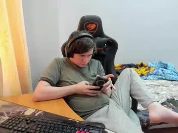 iliaskrislove on Chaturbate 