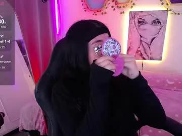 im_rosse_ — Im_rosse_'s room   #bigass #smalltits #nonude #lovense #pvt