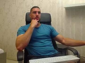 Freechat ivanhydee on Chaturbate