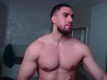 Freechat ivanhydee on Chaturbate