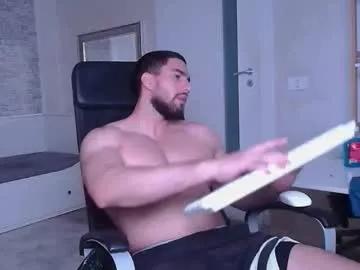 Freechat ivanhydee on Chaturbate