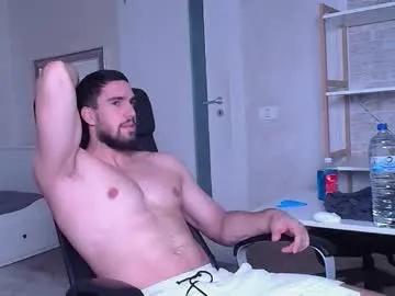 Freechat ivanhydee on Chaturbate