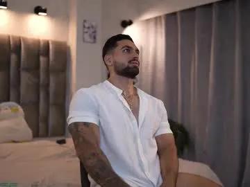 john_king29 — Big Cum Show!!! #muscle #lovense #young #latino #bigcock [2255 tokens remaining]