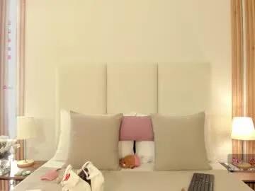 julietastong — goal: sexy dance / PVT OPEN  #young #latina #braces #cute #feet [87 tokens remaining]