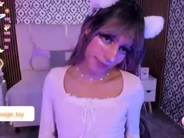 kaisage_tay — GOAL: control lush 5 min [49 tokens remaining] Welcome to my room! Ready to fuck me daddy  /My favorite vibrations  1/11/111/1111 #cute #hairy #anal #bigcock #femboy