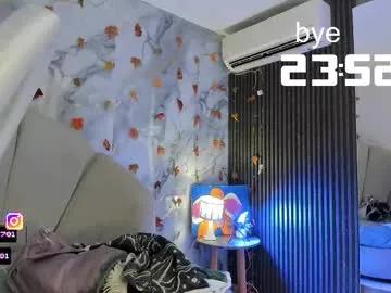 katemoss70 — GOAL: Shake my ass in doggy [60 tokens remaining] The way you look at me... it's like your thoughts are touching my skin.  My Fav Patterns 222//555//888  #smoke #hairypussy #dirtytalk #pawg #fit