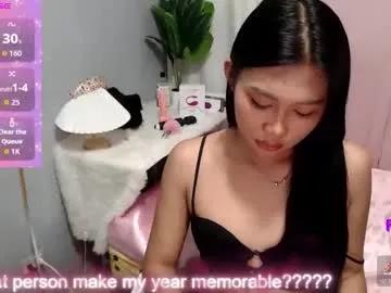 Chaturbate kitty_piex is Freechat kitty_piex — kitty is herePVT IS OPEN -show me your love and i will make u happy #lovense #asian #pinay #squirt #wifematerial #new #lush