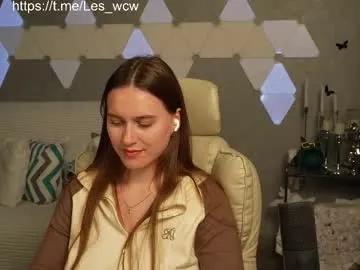 lesliekorfs — * kiss* - Goal: playful mood [15 tokens left] #oil #stockings #heels #roleplay #elegant