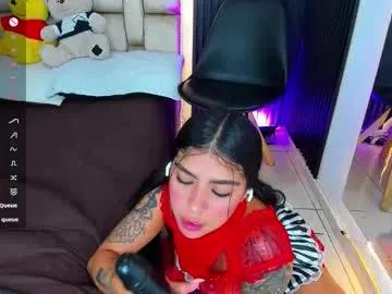 little__sophie18 — BlowJob [22 tokens left]  Squirt and 5 min control Lush in PVT PREMIUM   #latina #bigass #bigclit #bigpussylips #skinny
