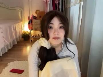 liunana — Your online girl friend is here with you - Goal: one piece off [136 tokens left] #bigboobs #anal #asian #new #bigass #ebony