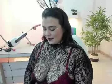 martina_foxy_ — a seductive and playful mature woman. - Multi Goal: Squirt for you 1x600 [1tk each Goal] #mature #squirt #bigass #fuckmachine #bbw