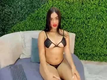 Chaturbate martina_mills is Freechat martina_mills —  First time vibes... be gentle, I blush easily  #new #skinny #latina #brunette #cute