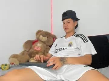 mateo_escobar — #latino #humiliation #party #cashmaster #smoke [3975 tokens remaining]