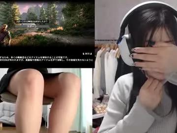 Chaturbate minami0804 is Freechat minami0804 — Lovense Lush on - Interactive Toy that vibrates with your Tips - Goal: dildo inside pussy #lovense #japanese #asian #hot #new