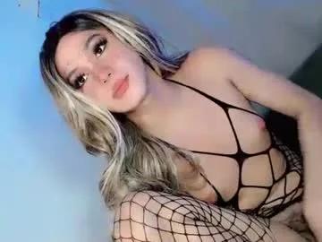 Freechat mistress_kim18 on Chaturbate
