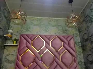 Chaturbate neffertiry_ebonny is Freechat neffertiry_ebonny — Current Goal: Free your tits+play with your nipples at 111 tokens -- Next Goal: Game tanga+discover pussy color -- fill my pussy #bigass #ebony #curvy #bignipples #mature