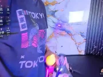 nena_cupcake_ — GOAL: SHOW SALIVA TITIS + AHEGAO [88 tokens remaining] Thanks for your participation you make me happy #submissive #bigboobs #teen #deepthroat #slave