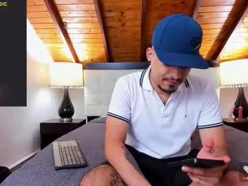 sebastian_berne — Show Cumm [777 tokens left] #latino #gay #feet #lovense #hairy