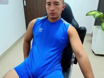 Freechat sebastian_oconnor77 on Chaturbate