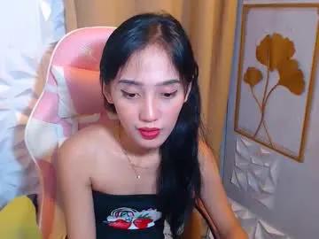 sexypinayirish — LET ME BE YOUR FANTASY #pinay #petite #asian #smalltits #hairy [1987 tokens remaining]