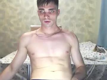 simbo_cool — #master #young #gay #teen #feet